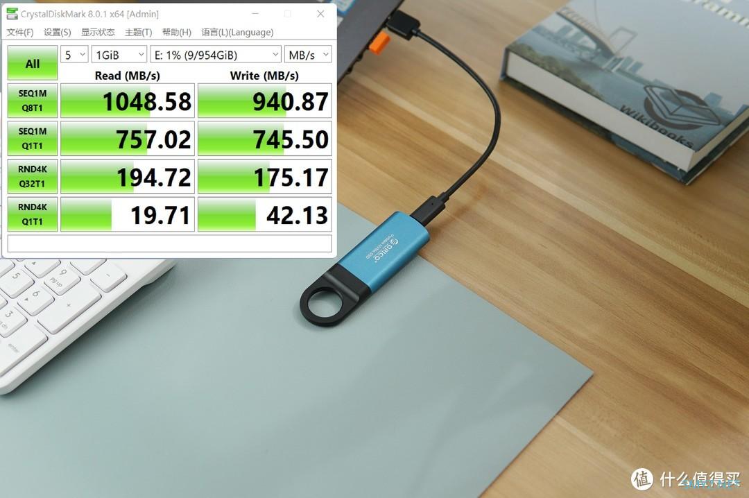 口香糖大小，容量1TB，奥睿科M.2 NVMe 移动固态SSD体验