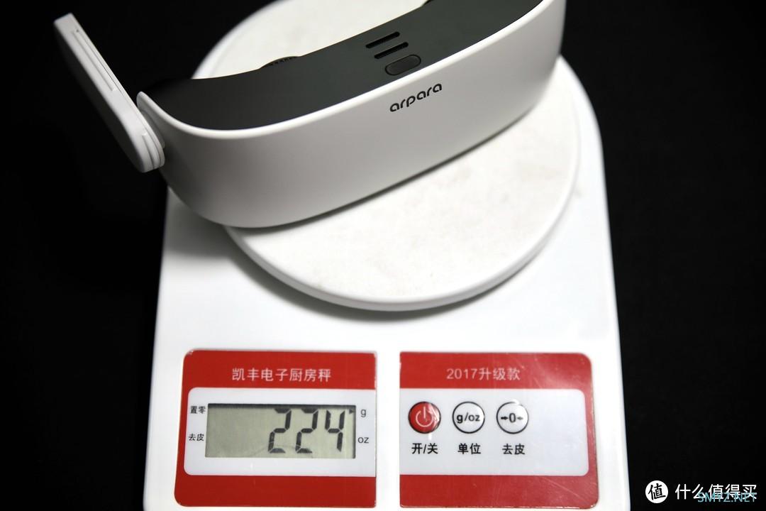 电影、游戏，这才是属于成年人的快乐——arpara 5K VR头显评测