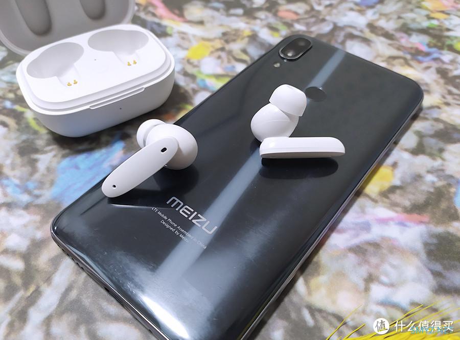 耳机 篇二十一：百元降噪耳机，品质不减，这次还是魅族稳！
