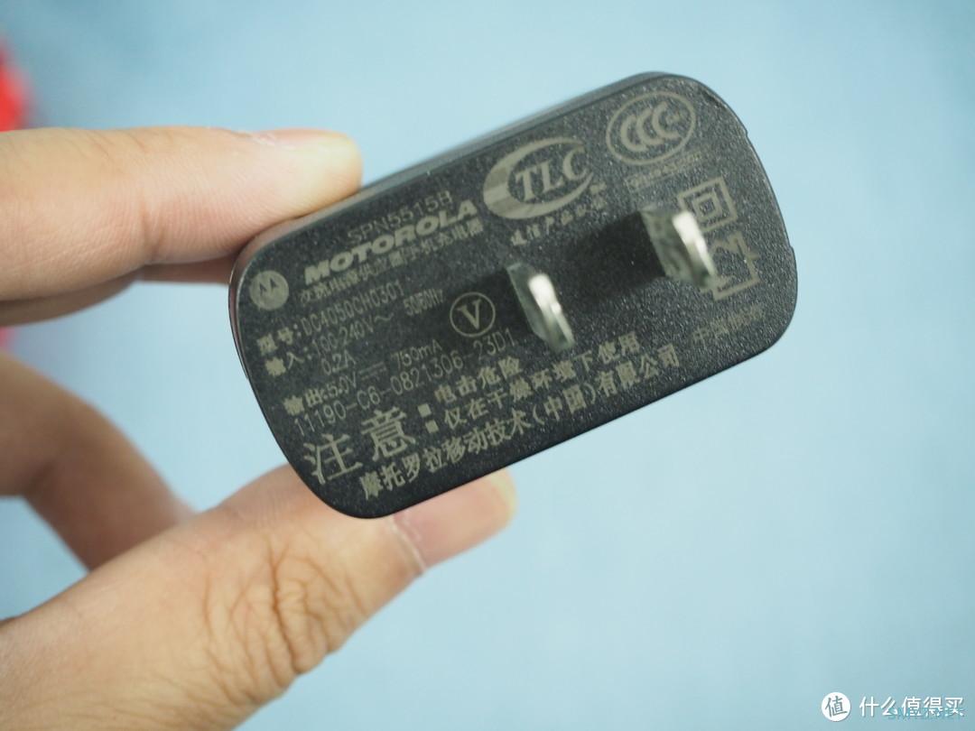 数码情怀考古系列 篇二:80元淘到的摩托罗拉真旗舰开箱。曾经的里程碑 数码情怀考古系列 篇二:80元淘到的摩托罗拉真旗舰开箱。曾经的里程碑