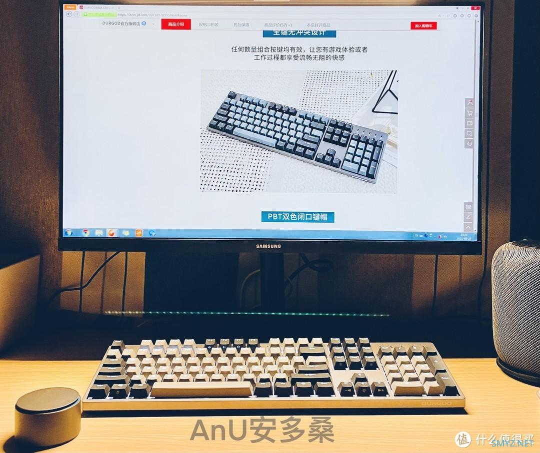 AnU好物 篇四十八:杜伽K310W 两个月体验:扎实中火力全开 AnU好物 篇四十八:杜伽K310W 两个月体验:扎实中火力全开