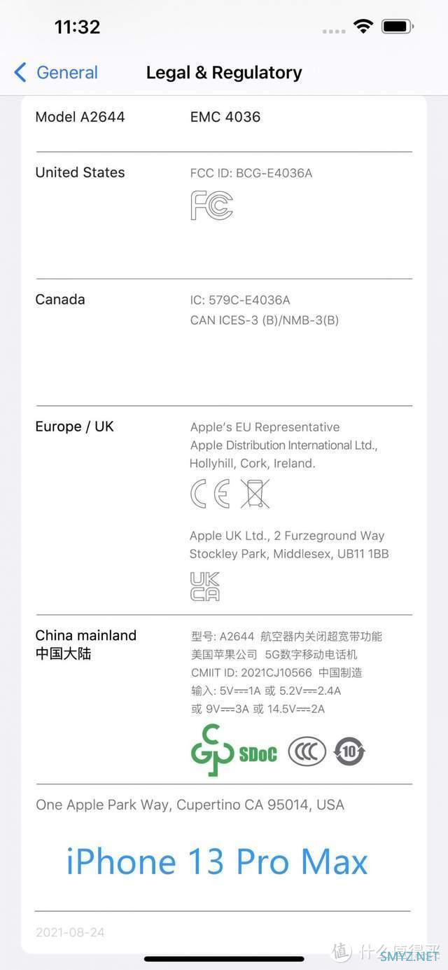 该买什么充电器？功率多少？速度多快？一文看懂iPhone 13快充