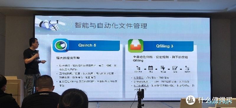 数码早知道 篇十八：威联通QNAP全新一代双盘位nas发布！QTS 5.0正式版正式上线！