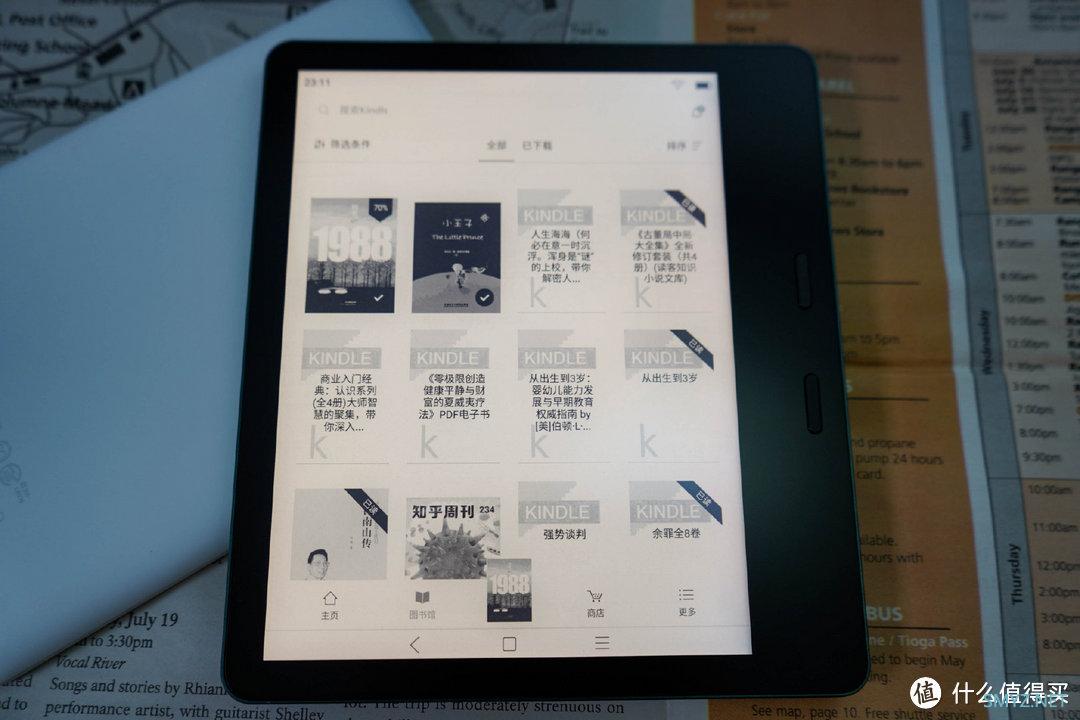 电子书不是只有Kindle，墨案MIX7简评！