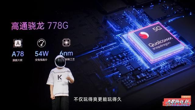 OPPO K9s使用体验全面评测