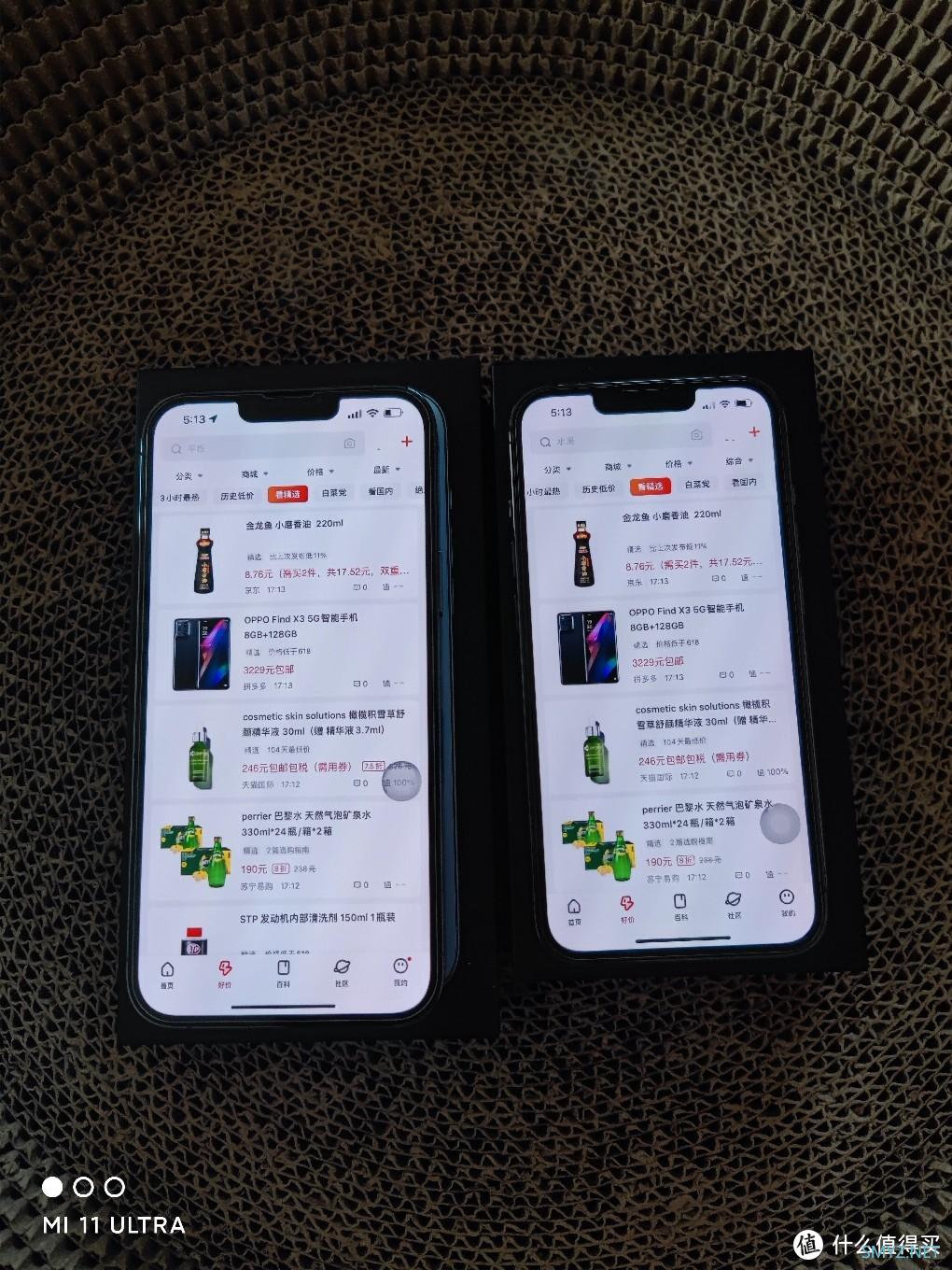 iPhone 13 Pro/Max 满月了—个人使用体验及评分