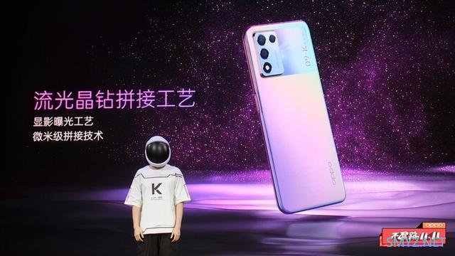 OPPO K9s使用体验全面评测