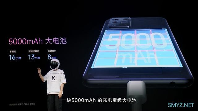 OPPO K9s使用体验全面评测