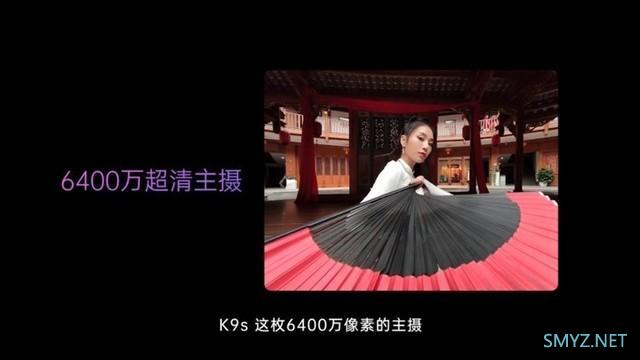 OPPO K9s使用体验全面评测