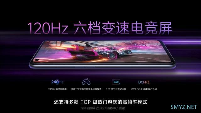 OPPO K9s使用体验全面评测