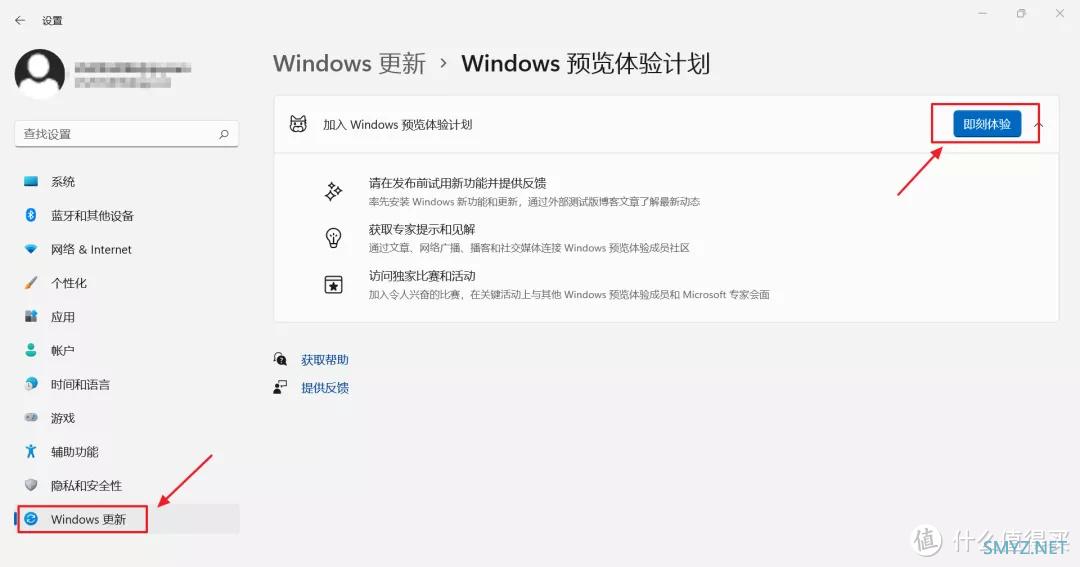 Windows 上最王炸的功能来了！