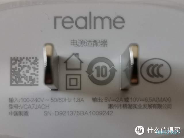 realme GT Neo2T“釉白”色图赏真实评价：精雕细琢，2K内颜值担当