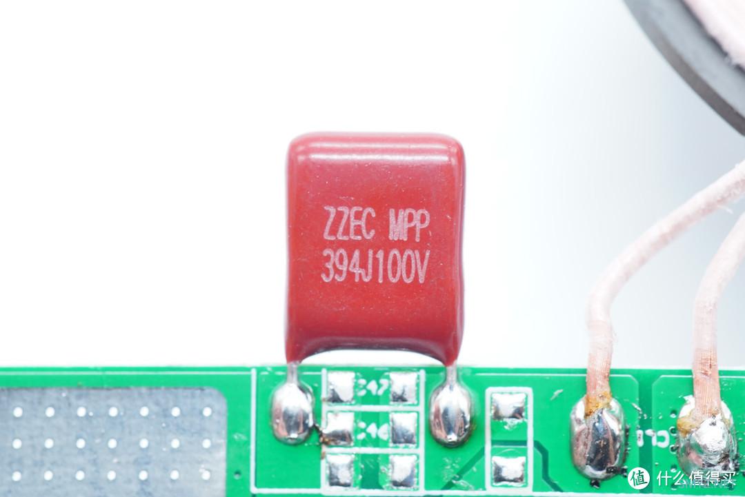 拆解报告：TODO三合一磁吸无线充电器CR-025