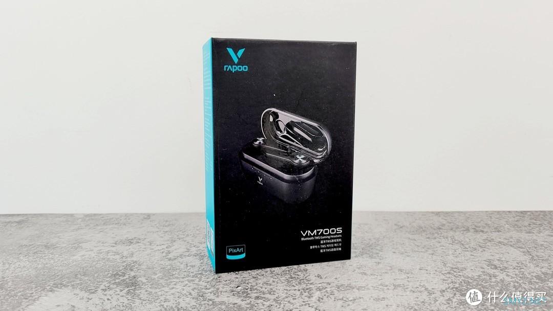 有颜有料！最佳游戏助力，雷柏VM700S蓝牙TWS背光游戏耳机