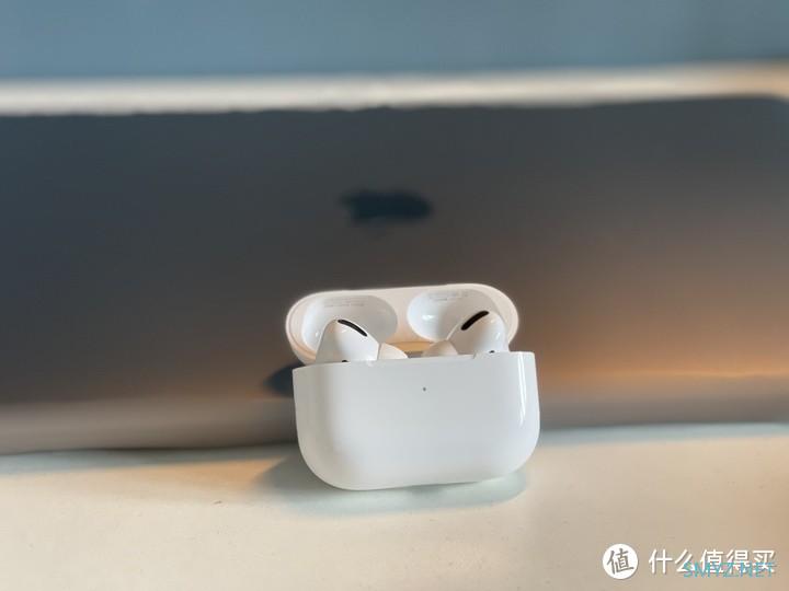 AirPods Pro日常使用体验