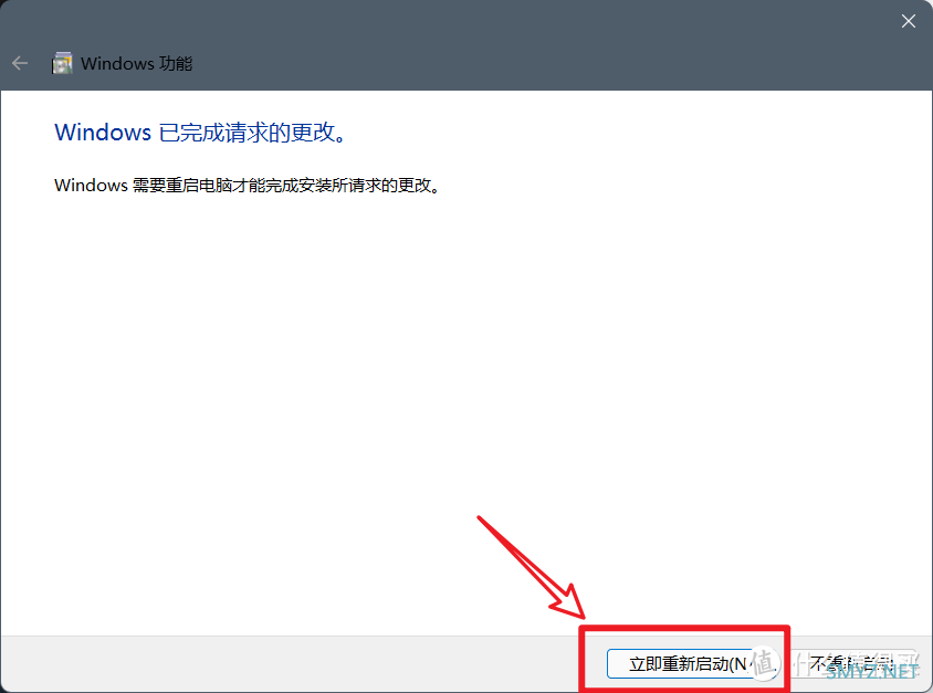 最简单的Windows 11安装Android子系统的方法【保姆教程，一看就会】