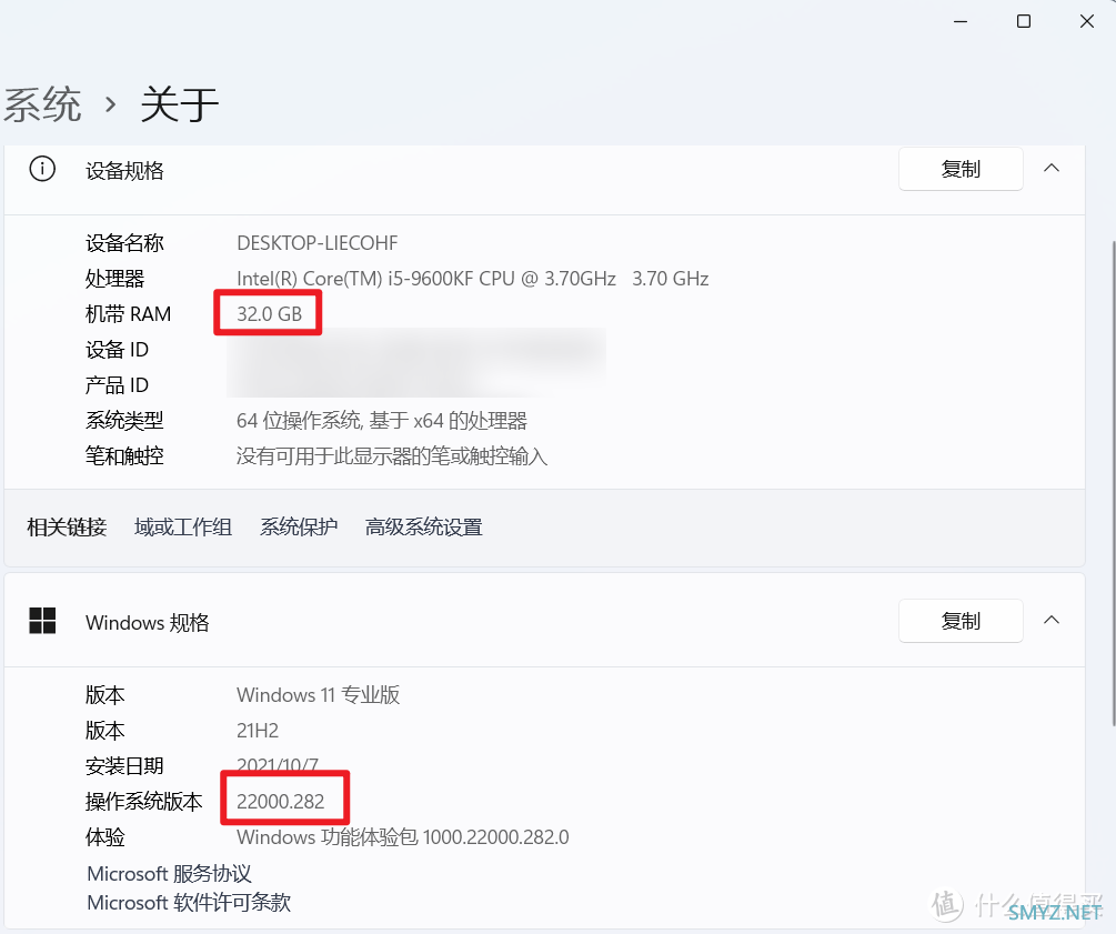 最简单的Windows 11安装Android子系统的方法【保姆教程，一看就会】