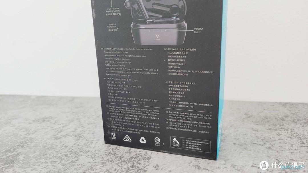 有颜有料！最佳游戏助力，雷柏VM700S蓝牙TWS背光游戏耳机