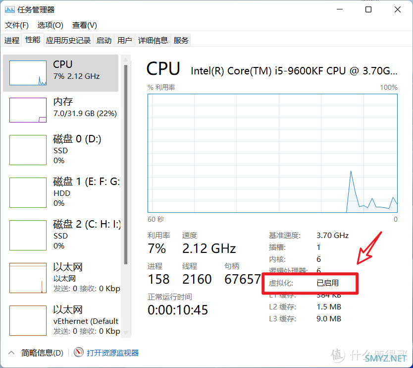 最简单的Windows 11安装Android子系统的方法【保姆教程，一看就会】