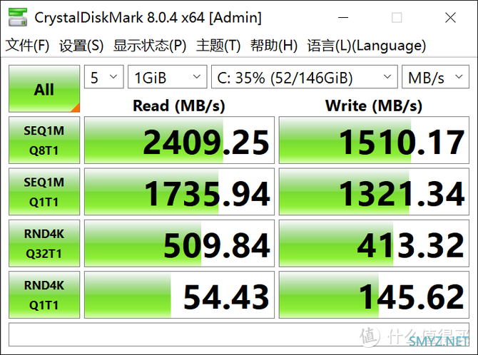 H35处理器+RTX3050独显 火力全开！小米笔记本Pro X 14评测