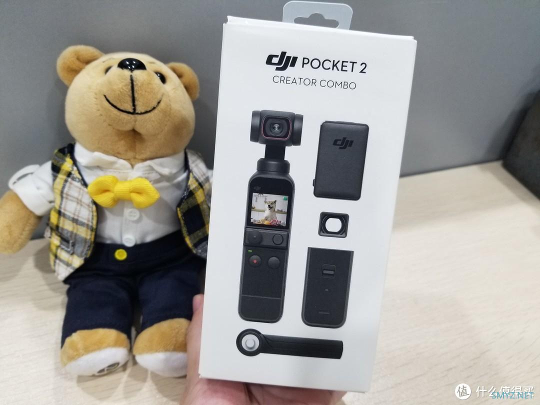 有了它，手机不香了！旅行&VLOG神器：大疆DJI Pocket 2 云台相机评测