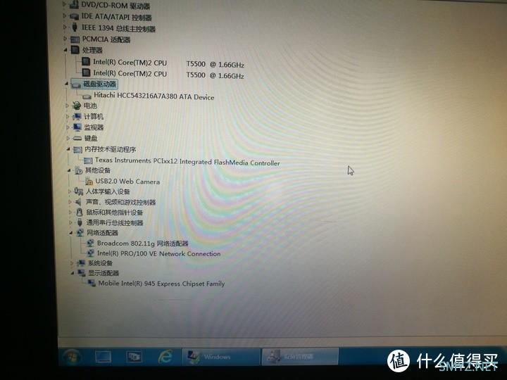 图吧垃圾佬的工作站2：索尼VAIO VGN-FE30B PCG-7N4N（后续）