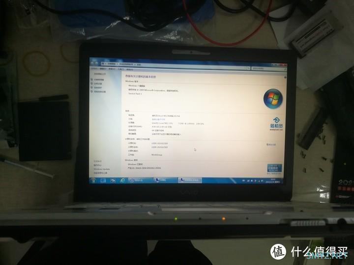 图吧垃圾佬的工作站2：索尼VAIO VGN-FE30B PCG-7N4N（后续）