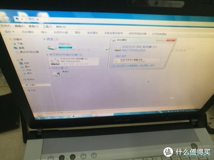 图吧垃圾佬的工作站2：索尼VAIO VGN-FE30B PCG-7N4N（后续）