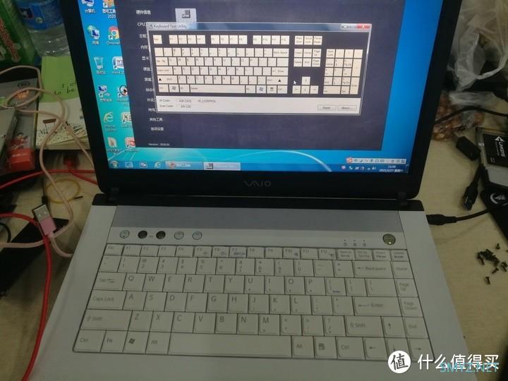 图吧垃圾佬的工作站2：索尼VAIO VGN-FE30B PCG-7N4N（后续）