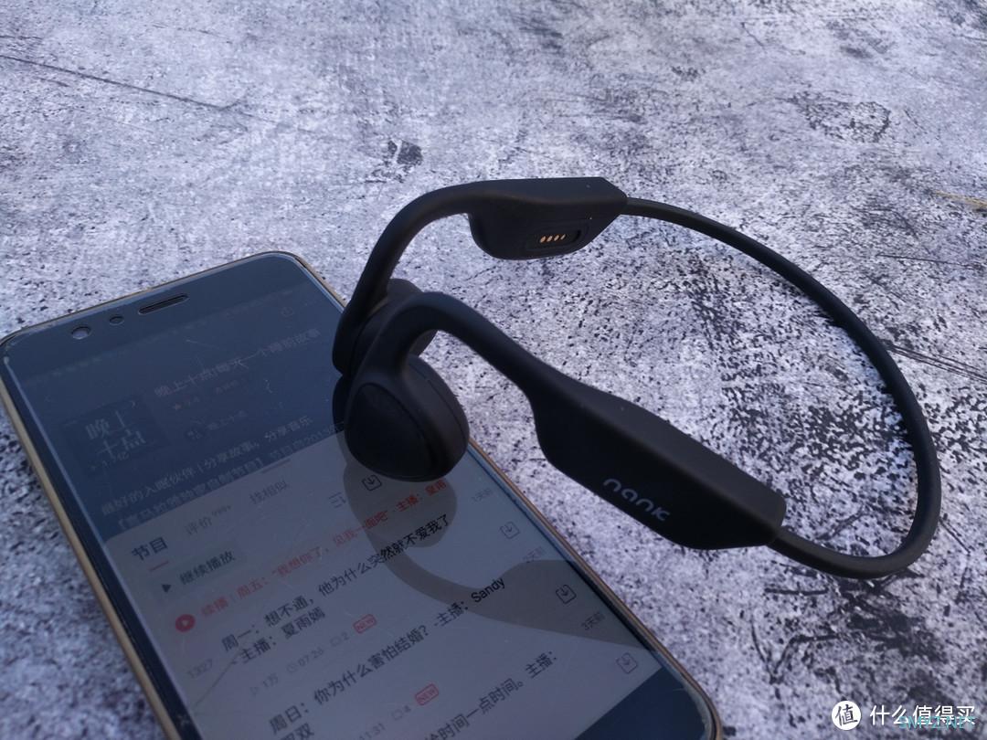 折腾不止 篇七十七：运动听歌不塞耳 ，南卡Runner Pro2骨传导耳机体验