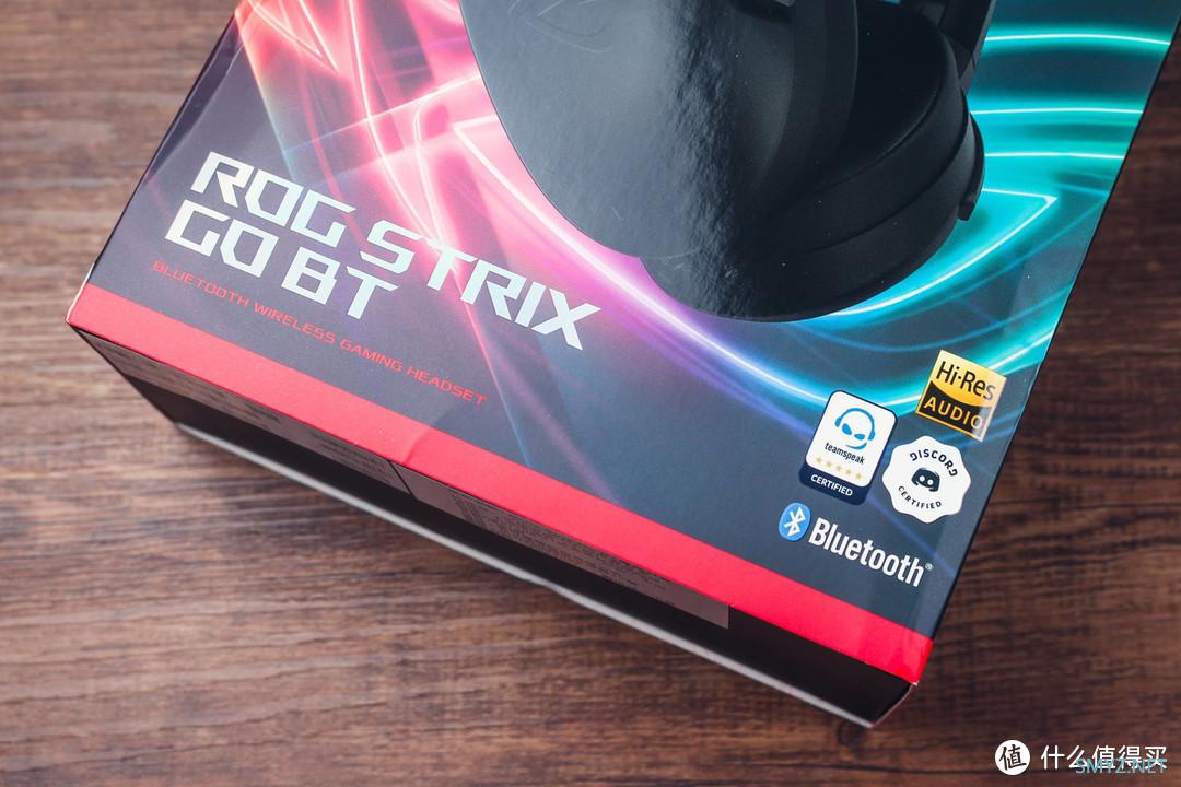 是你想要的无线降噪耳机没错了！ROG 风行 GO BT体验