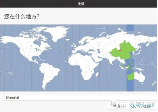 VMware下用Ubuntu编译自己的Openwrt——①