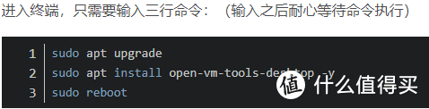 VMware下用Ubuntu编译自己的Openwrt——①
