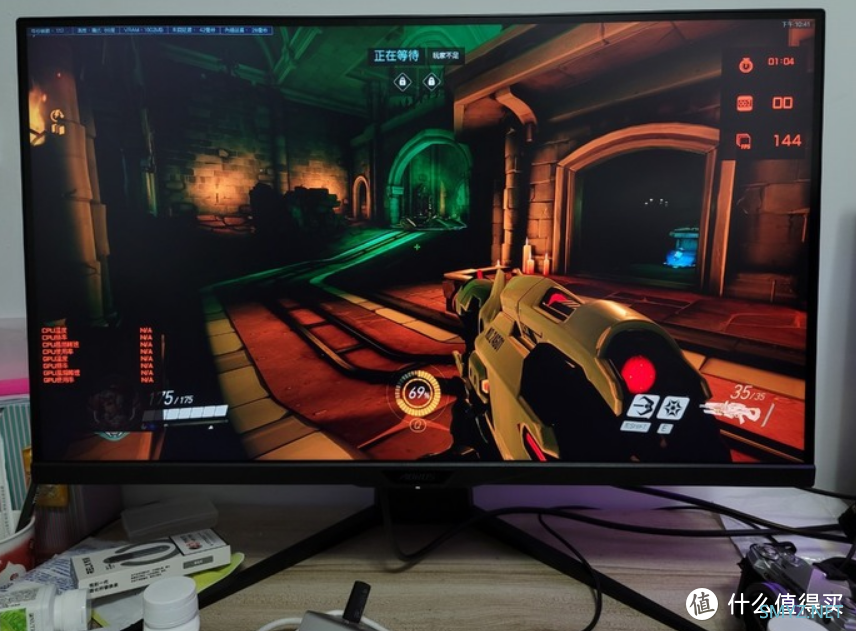 能让我的工作快乐效率加倍的AORUS 4K显示器 能让我的工作快乐效率加倍的AORUS 4K显示器