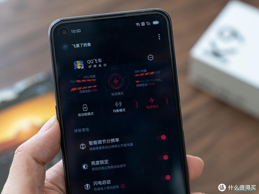 关键配置硬，游戏体验爽，好用不贵的OPPO K9s