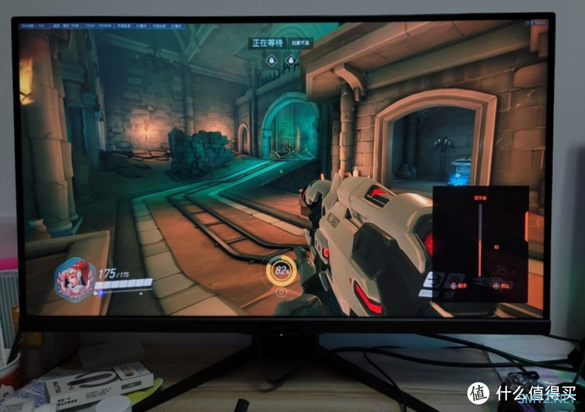 能让我的工作快乐效率加倍的AORUS 4K显示器 能让我的工作快乐效率加倍的AORUS 4K显示器