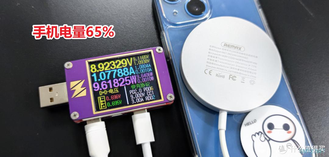 大泡泡的好物清单 篇二十：iPhone 13 mini PD 快充全程测试与廉价 Magsafe 无线充电器使用体验