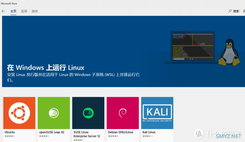 VMware下用Ubuntu编译自己的Openwrt——③