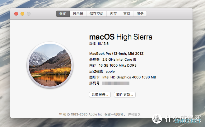 双十一给MacBook Pro 2012配个高性价比2K显示器：联想显示器L24q开箱和使用体验