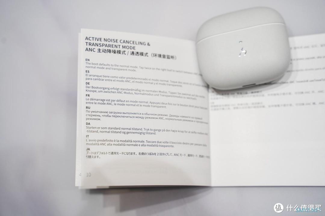 折腾是数码的本性 篇九：追赶中的精品：哈氪HAKII TIME PRO
