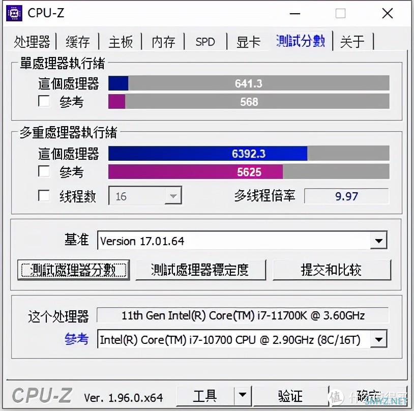 微星MPG VELOX 100R首发装机体验：龙盾加持，一步到位的RGB电竞机箱