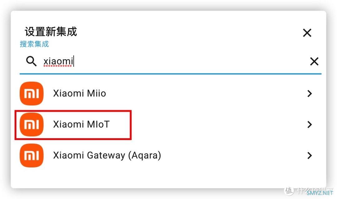 阿冷菌NAS篇 篇四：使用威联通搭建homeassistant，实现小爱音箱play增强版接﻿