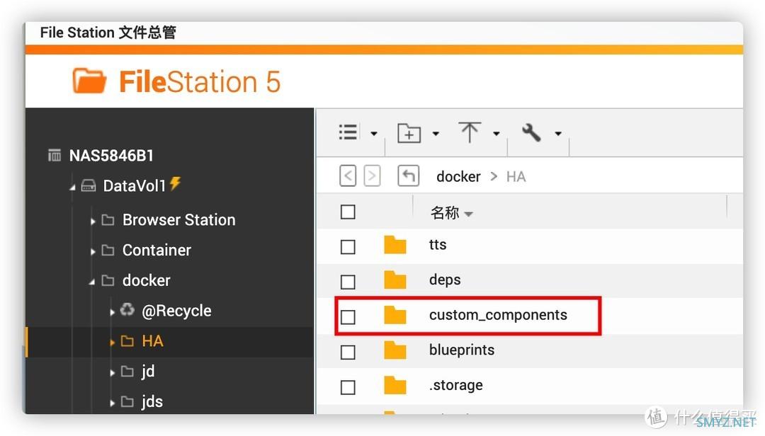 阿冷菌NAS篇 篇四：使用威联通搭建homeassistant，实现小爱音箱play增强版接﻿