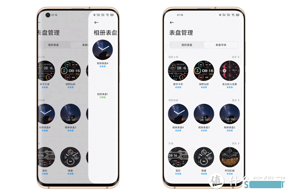 小米Watch Color2：差一步完美的高颜值轻智能“大号手环”