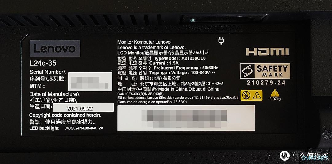 双十一给MacBook Pro 2012配个高性价比2K显示器：联想显示器L24q开箱和使用体验
