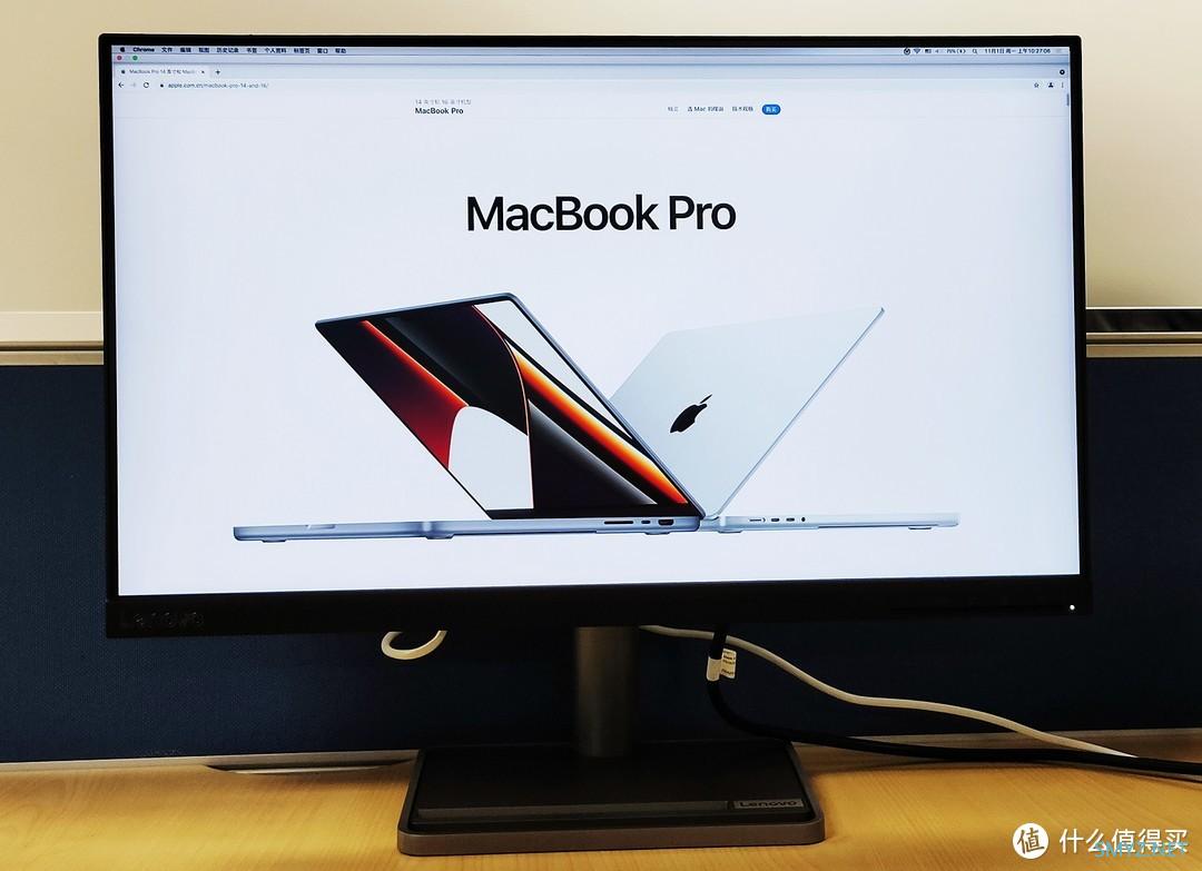 双十一给MacBook Pro 2012配个高性价比2K显示器：联想显示器L24q开箱和使用体验