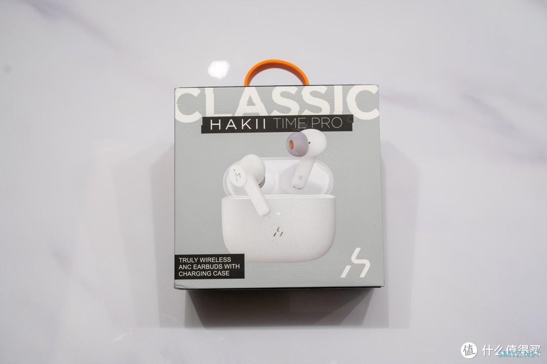 折腾是数码的本性 篇九：追赶中的精品：哈氪HAKII TIME PRO