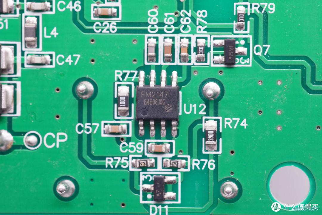 拆解报告：BULL公牛2860W电动汽车移动式交流充电器D2-A16B