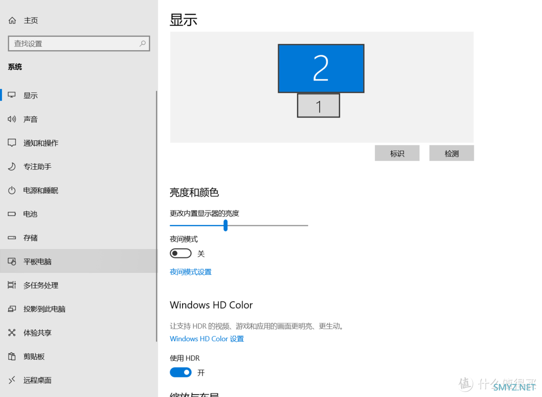 高素质全能多面手：明基EW3270U分享