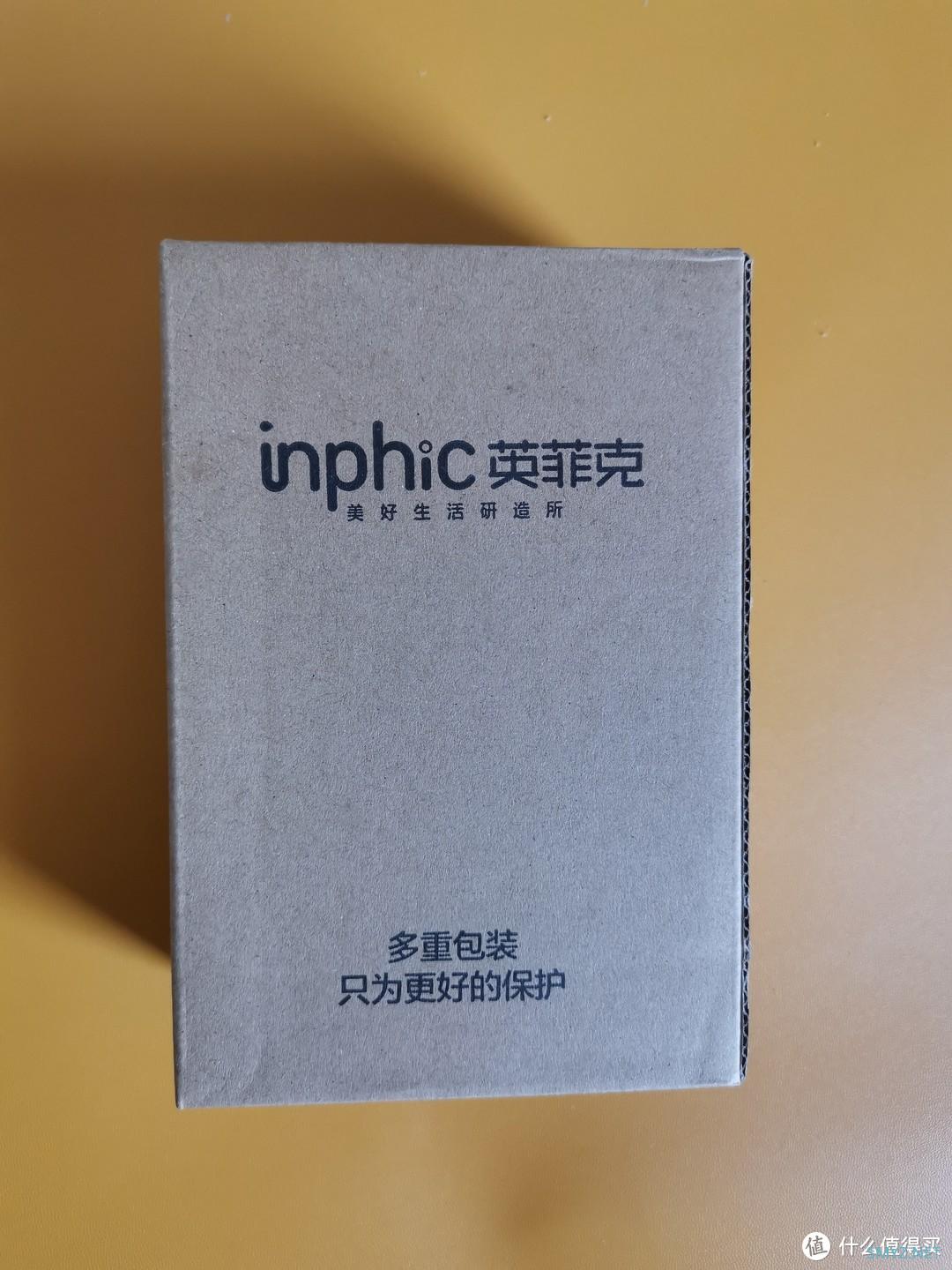 开箱晒物 篇十一:一款被吹爆的可充电无线鼠标,白菜价鼠标的天花板,真的性价比无敌? 开箱晒物 篇十一:一款被吹爆的可充电无线鼠标,白菜价鼠标的天花板,真的性价比无敌?